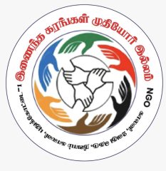 INAINTHA KARANGAL OLD AGE HOME logo